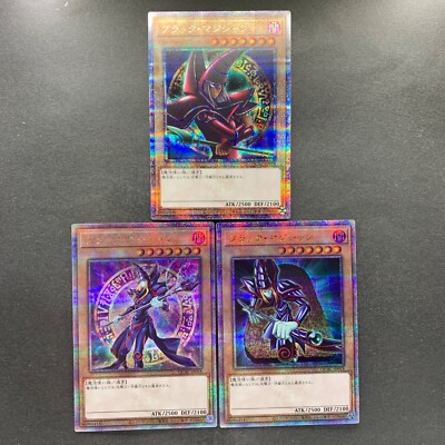 NM 3 card Dark Magician QCAC-JP018 Quarter Century Secret Rare YuGiOh 1620-image