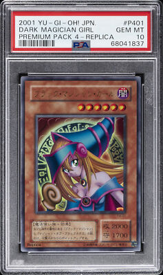 2001 YU-GI-OH! JPN PREM PACK 4 REPLICA #P401 DARK MAGICIAN GIRL PSA 10-image