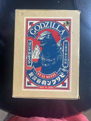 Biln Shokai Batgoji Soft Vinyl Godzilla Monster Kit-image