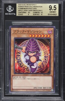 2022 YU-GI-OH! JAPANESE PPC DUEL MONSTERS X C DARK MAGICIAN #PPC1-JP001 BGS 9.5-image