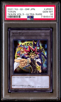 PSA 10 Yugi Dark Magician Girl TK03-JP001 Ultra Rare Token Vol 3 2021 Japanese-image