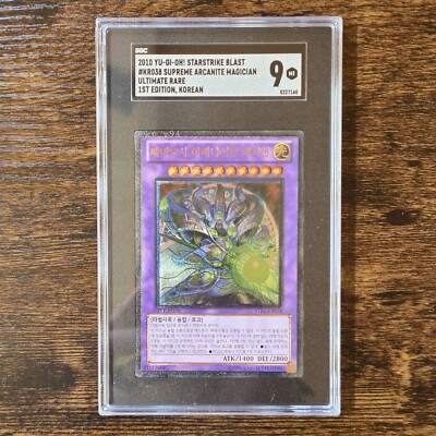 YU-GI-OH! SGC 9 Supreme Arcanite Magician STBL-KR038 Ultimate Rare 1st Ed Korean-image