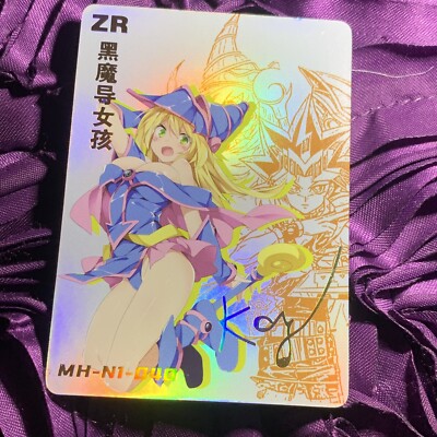 DARK MAGICIAN GIRL YU-GI-OH! GODDESS ZR INFLUENCER Anime Girl Holo Card-image