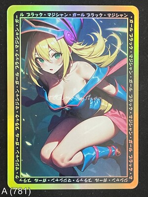 🔥 A 781 Dark Magician Girl Yu-Gi-Oh! Goddess Story Anime Waifu Card ACG 🔥-image