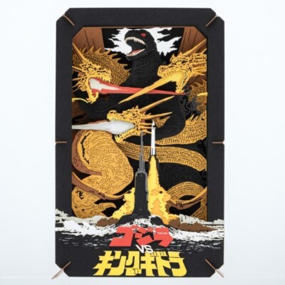 Godzilla PAPER THEATER / Godzilla vs. King Ghidorah PT-L74 Japan New Pre-image