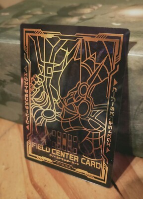 YU-GI-OH Decode Talker Link Vrains Field Center Card Japanese NM-image