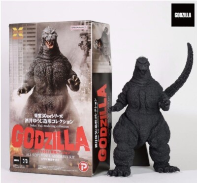 Toho 30Cm Series Sakai Yuji Art Collection Godzilla 1991 Soft vinyl kit from JP.-image