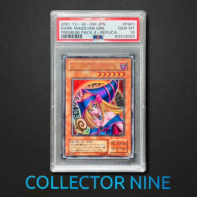 PSA 10 - Dark Magician Girl P4-01 Premium Pack 4 Ultra Rare Yugioh-image