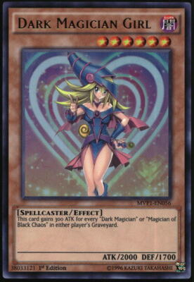 Yu-Gi-Oh! - The Dark Side of Dimensions Movie Dark Magician Girl MVP1-EN056-image