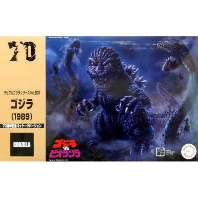 Fujimi Chibimaru Godzilla Series No..801 Godzilla (1989) 70th Plastic Model Kit-image