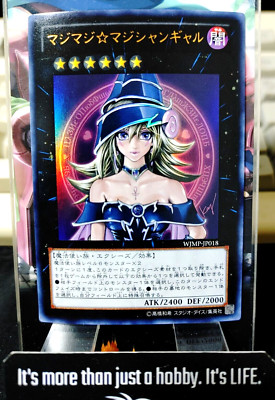 Yu-Gi-Oh Magi Magi Magician Gal Yugioh WJMP-JP018 Ultra Rare Konami JAPAN-image