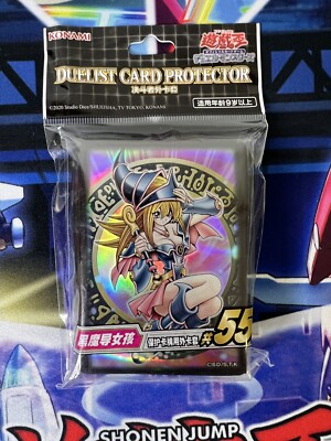 Yugioh Dark Magician Girl Sleeves 55ct Konami Official-image