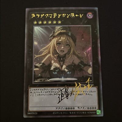 Dark Magician Girl YuGiOh Waifu Doujin Anime Textured Foil Card Signature Card-image