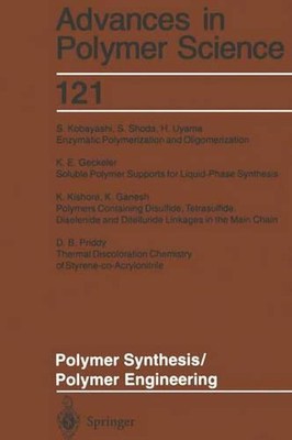 Polymer Synthesis/Polymer Engineering by K. Ganesh (English) Paperback Book-image