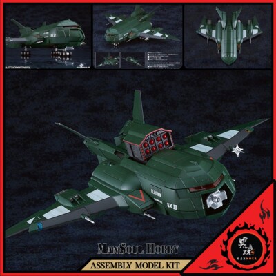 NEW AUTHENTIC MODEROID Godzilla vs. Destoroyah Super X3 Model Kit Presale-image
