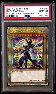 PSA 10 Gem Mint Dark Magician PAC1-JP004 Alt Art Prismatic SR 2021 Japanese Card-image
