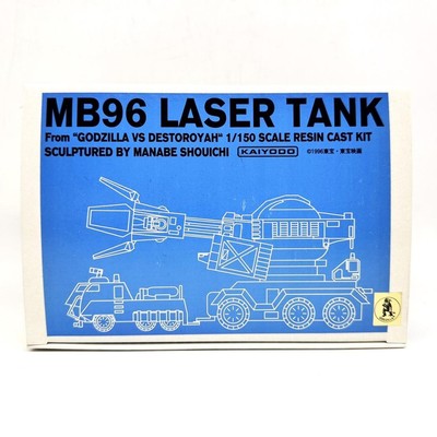 MB96 Laser Tank 1/50 Resin Garage Kit Godzilla vs Destroyah Model-image
