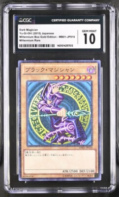 Yugioh Japanese Dark Magician MB01-JP010 - Millennium Gold Box - CGC 10 Gem Mint-image