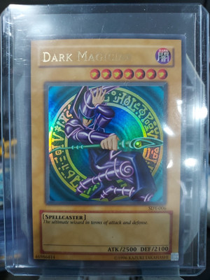 Yugioh Dark Magician Starter Deck Yugi Ultra Rare SDY-006-image