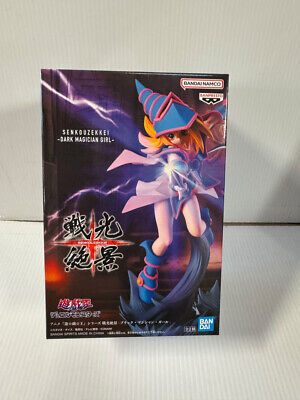 Yu Gi Oh - Dark Magician Girl Figure-image