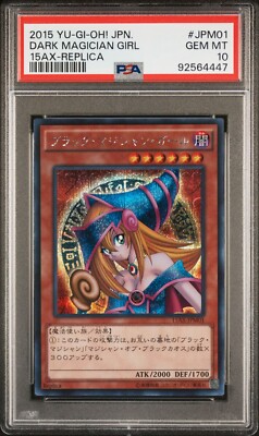 PSA 10 Dark Magician Girl Secret Rare 15AX JPM-001 Yu-Gi-Oh Japanese Card-image