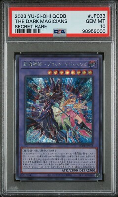The Dark Magicians Secret Rare JP033 Japanese Duelist Box 2023 PSA 10 Gem Mint-image
