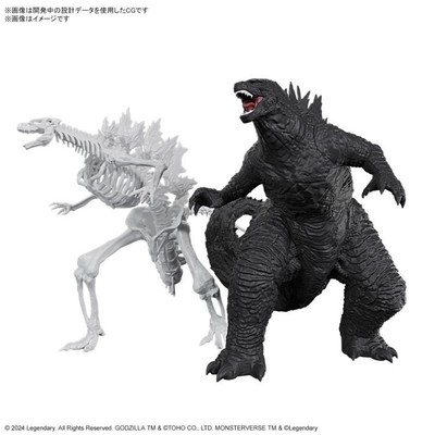 Bandai Godzilla X Kong: The New Empire Godzilla-image