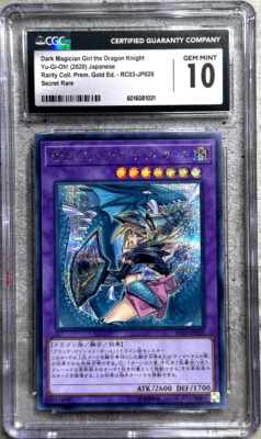 Yugioh Card JPN Dark Magician Girl the Dragon Knight SR CGC 10, RC03-JP020 2020-image