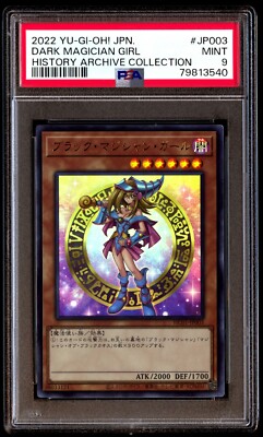 PSA 9 Mint Dark Magician Girl HC01-JP003 History Archive Coll 2022 Japanese Card-image