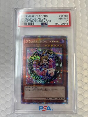 PSA10 Yu-Gi-Oh! Dark Magician Girl 25th Secret Rare Quarter Century SCR 2023 JP-image