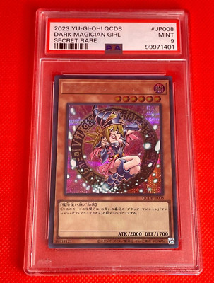 YuGiOh PSA 9 GEM MINT QCDB-JP008 Secret Rare Dark Magician Girl Japanese-image