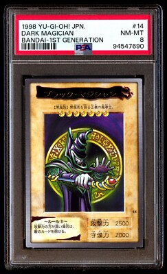 PSA 8 NM Mint Dark Magician 14 Bandai 1st Generation 1998 Japanese Card Graded-image