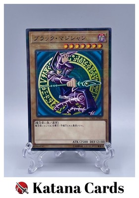 Yugioh Cards | Dark Magician Parallel Rare | LG01-JP001 Japanese-image