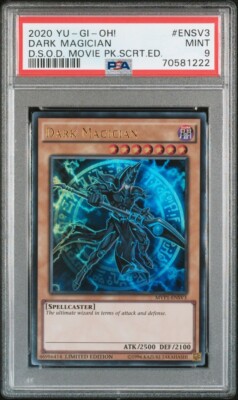 YuGiOh Dark Magician MVP1-ENSV3 Limited Edition Ultra Rare PSA 9-image