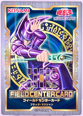 Yugioh Japanese - Field Center Card 20th Aniversary Dark Magician-image