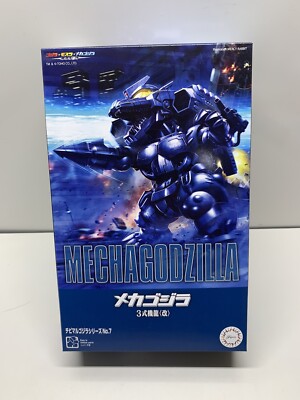 Chibimaru Series No.7 Mecha Godzilla Type 3 Kiryu Plastic Model Kit Fujimi Mokei-image