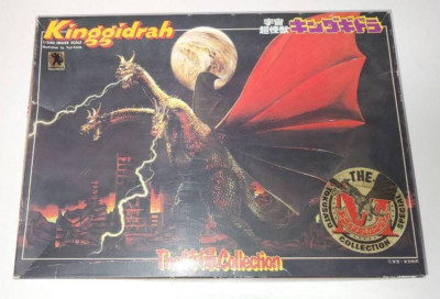 Godzilla Kinggidrah Gold Plating 1:350 The SF Collection BANDAI Model Kit-image