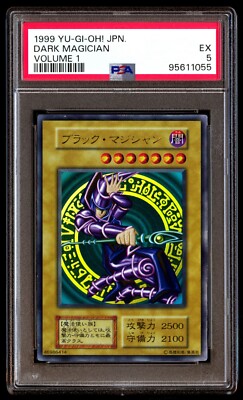 PSA 5 Dark Magician Volume 1 Ultra Rare 1999 NOT REPRINT Japanese Graded-image