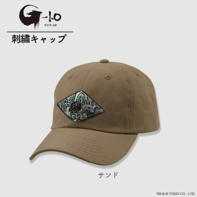 Godzilla-1.0 elements H PARTY!!Collab. Embroidered Cap Sand TOHO Japan New-image