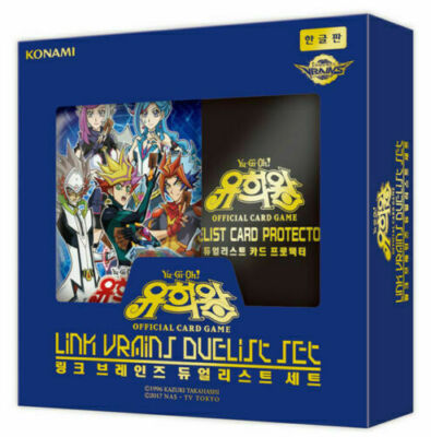 Yugioh cards 