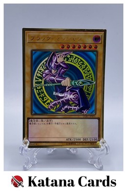 Yugioh Cards | Dark Magician Premium Gold Rare | LGB1-JPS01 Japanese-image
