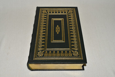 Easton Press THE MAKING OF THE ATOMIC BOMB Richard Rhodes 2000 1ST LEATHER RARE!-image