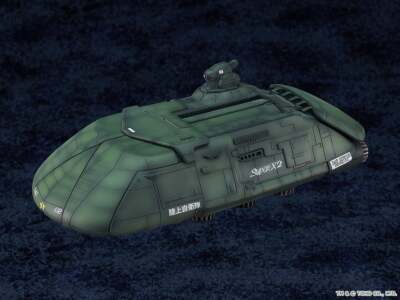 Godzilla vs. Biollante 1989 Super X2 Moderoid Model Kit 0889GS02-image