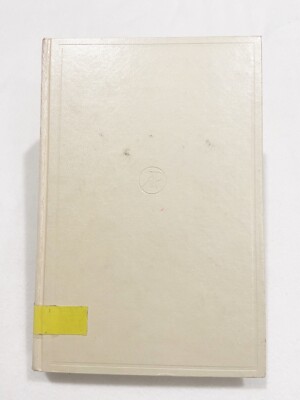Characterization of metal and polymer surfaces Hardcover 1977-image