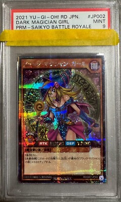 PSA 9 Yu-Gi-Oh! Dark Magician Girl Promo RD/G001-JP002 Rush Duel Japanese-image