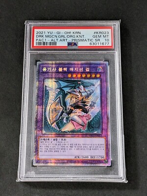 Dark Magician Girl the Dragon Knight Alternate Art-Prismatic Secret Rare PSA10-image