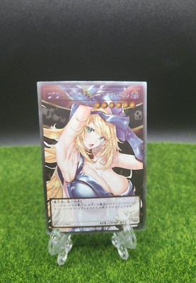 Dark Magician Girl Yugioh Waifu Full Art Goddess Story Trading Card Holo Alt-image