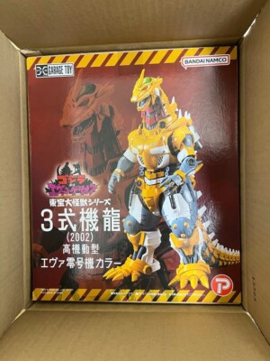 Godzilla Evangelion Unit 00 Color Type-3 Kiryu BANDAI Model Kit-image