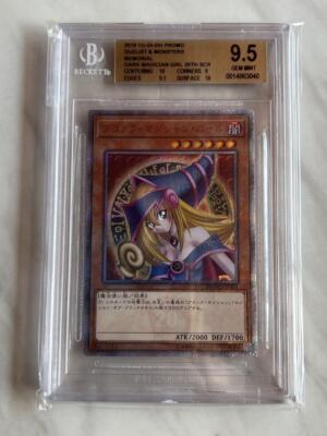 BGS 9.5 DARK MAGICIAN GIRL DMMD-JP001 20th Secret Rare Yu-Gi-Oh! yugioh JAPANESE-image