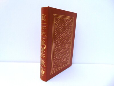 Easton Press: My Gun Is Quick by Mickey Spillane (Mike Hammer Collection)-image